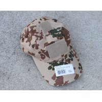 MMBオペレーターキャップ ドイツ連邦軍ヴィステン(デザートフレクター)迷彩 新品