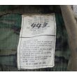 画像4: 米軍ERDL RDF(LC-1)リーフ迷彩ジャケットSMALL-REGULAR(ブラウンリーフ生地使用品) (4)