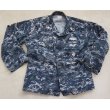 画像1: 米軍NWUジャケットLARGE-REGULARフルパッチ品 (1)