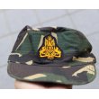 画像2: カンボジア軍DPM迷彩キャップ新品 (2)