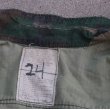 画像4: 米軍ERDL RDF(LC-1)リーフ迷彩ジャケットMEDIUM-LONG (4)