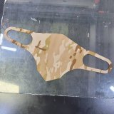 画像: LMGマスクカバーMULTICAM ARID迷彩 新品