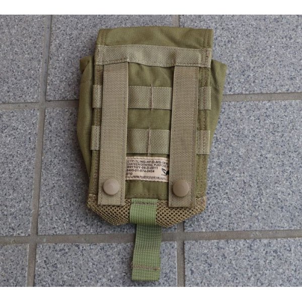 画像2: 米軍イーグルSFLCS V.2 キャンティーンポーチ カーキ新品 (2)