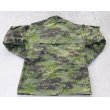 画像2: LMGフィールドシャツV2 MULTICAM TROPIC迷彩 新品 (2)