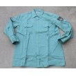 画像1: ZOLL（ドイツ連邦税関）制服用長袖シャツ39/40 (1)